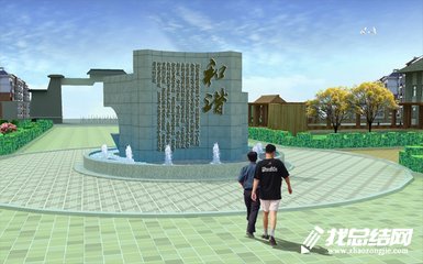 2020年文化建設(shè)年終工作總結(jié)