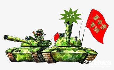 2020年高校軍訓(xùn)工作總結(jié)范文