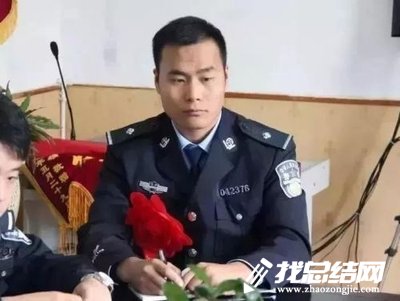 黨員學(xué)習馬金濤同志先進事跡心得體會